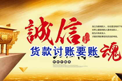 无证据应对他人欠款未还困境