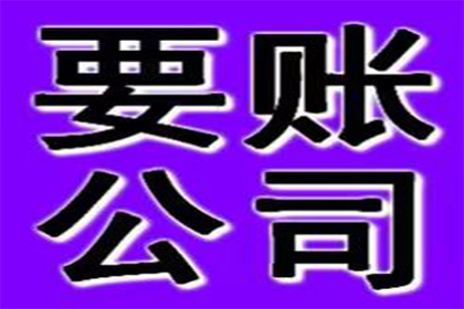 逾期信用卡还款会有何后果？